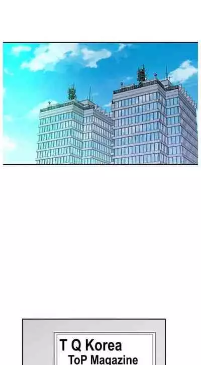 BETWEEN US Ch. 1-22 [English]