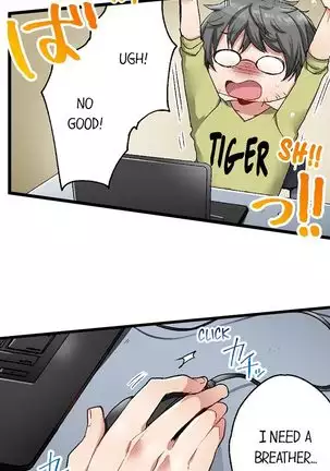 5-Second Sex Delivery