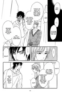 Shinnyuu Kinshi no Koi