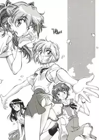 (C65) [Hotel California (Natsuno Suika)] TOKONATSU HEAVEN (Neon Genesis Evangelion) [Digital]