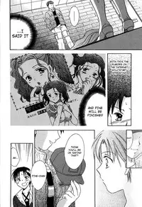 [Ooshima Towa] Berry Ecstasy [English] [Hentai-Enishi + Not4dawgs]