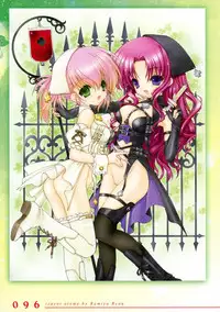 [Ramiya Ryou] Izayoi Otome