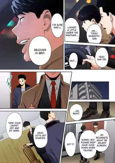 "Otto no Buka ni Ikasarechau..." Aragaezu Kanjite Shimau Furinzuma | "My Husband's Subordinate is Going to Make Me Cum..." An Adulterous Wife Who Can't Resist the Pleasure Chapter 1-11