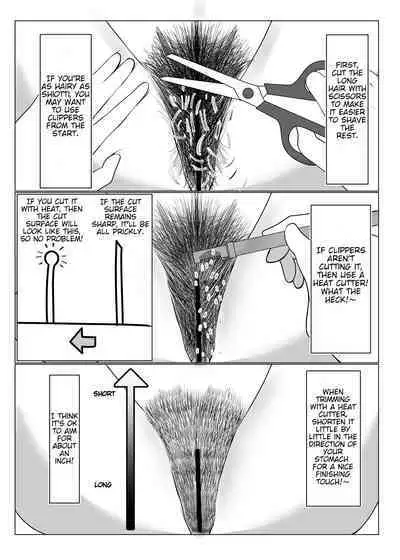 School Idol no Inmou Jijou | School Idols' Hair Down There