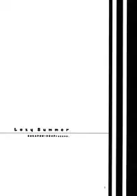 (C76) [SUKAPON-DO (Kagawa Tomonobu, Yano Takumi)] Lazy Summer (K-ON!)