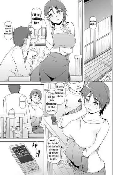 [Miito Shido] Jusei Ganbou [English] [shakuganexa]