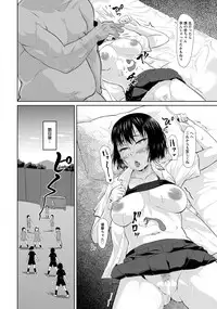 ANGEL Club 2016-12 [Digital]