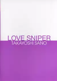 [Sano Takayoshi] Love Sniper