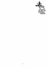 (C71) [type=punishment (Sid Daisuke)] Bara no Kaori o Mahou ni Nosete Todoku to ii na Anata no Kokoro e (Maria-sama ga Miteru)