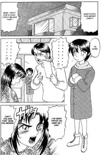 [Uziga Waita] Game Over [English]