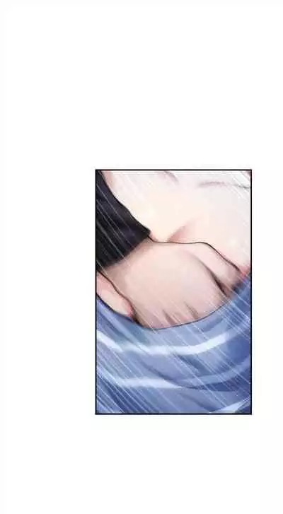 [週五] [龜足] S-Mate 1-89 官方中文（連載中）