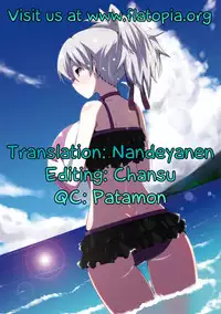 [AHM (Inu-Blade, Lact Mangan)] Kanojo o Nakasenai Youni Suru BK201 no Houhou | BK201's Method To Not Make Her Cry (DARKER THAN BLACK) [English] [Flatopia] [Digital]