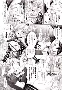 Comic Unreal 2010-04 Vol. 24