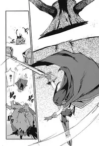 [SAKURAYA (Akami)] Brunhild Toumetsusen (THE IDOLM@STER CINDERELLA GIRLS, Granblue Fantasy) [Digital]