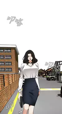 Take a Peek 偷窥 Ch.39~48 [Chinese]中文