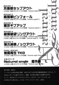 [Yoshimura Tatsumaki] Monzetsu Taigatame ~Count 3 de Ikasete Ageru~ | Faint in Agony Bodylock ~I'll make you cum on the count of 3~ [English] [Brolen]