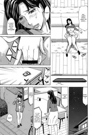 Hitozuma Koi Hanabi ~Hajimete no Furin ga 3P ni Itaru made~ Ch.1-9