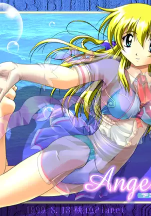 Angelium Vol.2