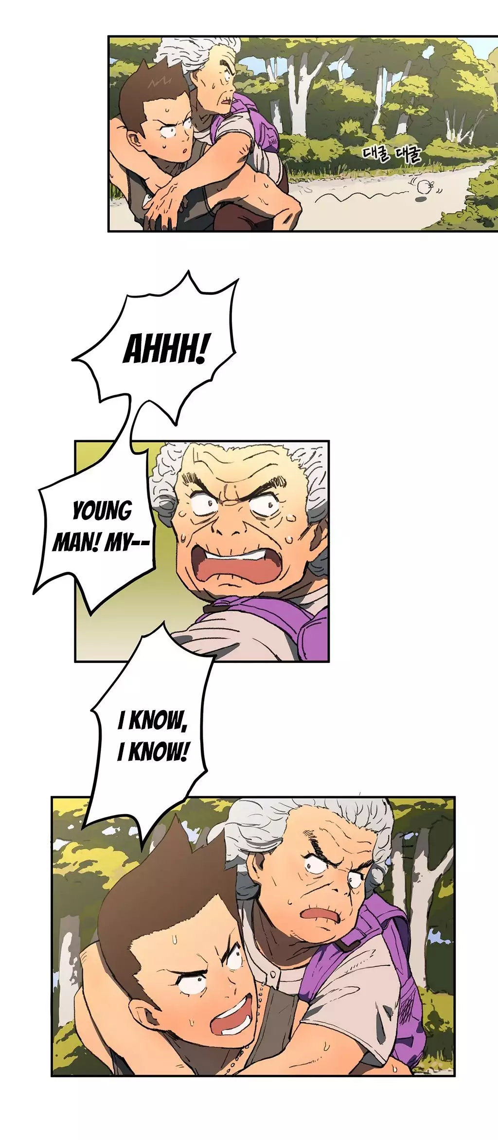 Refrain Love Ch.1-10