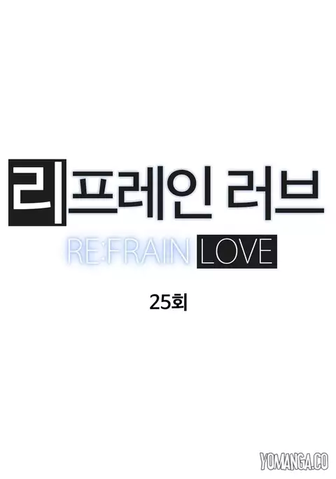 Refrain Love Ch.1-37