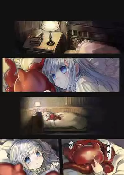 [Kanyou Shoujo (KOMOTA)] Connect -Shoujo wa Shokushu to Ai o Tsumugu- | Connect - 少女与触手编织出爱 [Chinese] [山猫亭个人汉化]