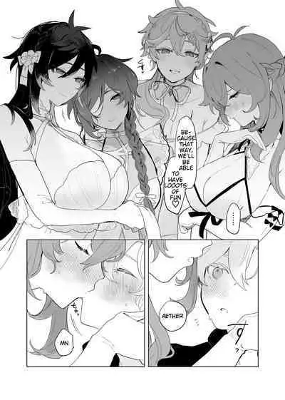 (TOKYO FES 2023) [Domestic Milk (Ogu)] Sora-kun ga Ashinaga Oneechan-tachi to Ichaicha Suru Hon | Aether flirts with the long legged ladies [English] [Disappointing Translations] [Digital]