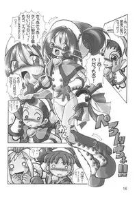 [RPG Company 2 (Various)] Lolita-Spirits Vol. 6 (Various)