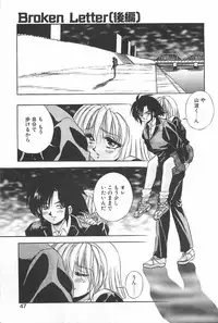 [Konya Takashi] Rei-chan no Bijutsu-bu