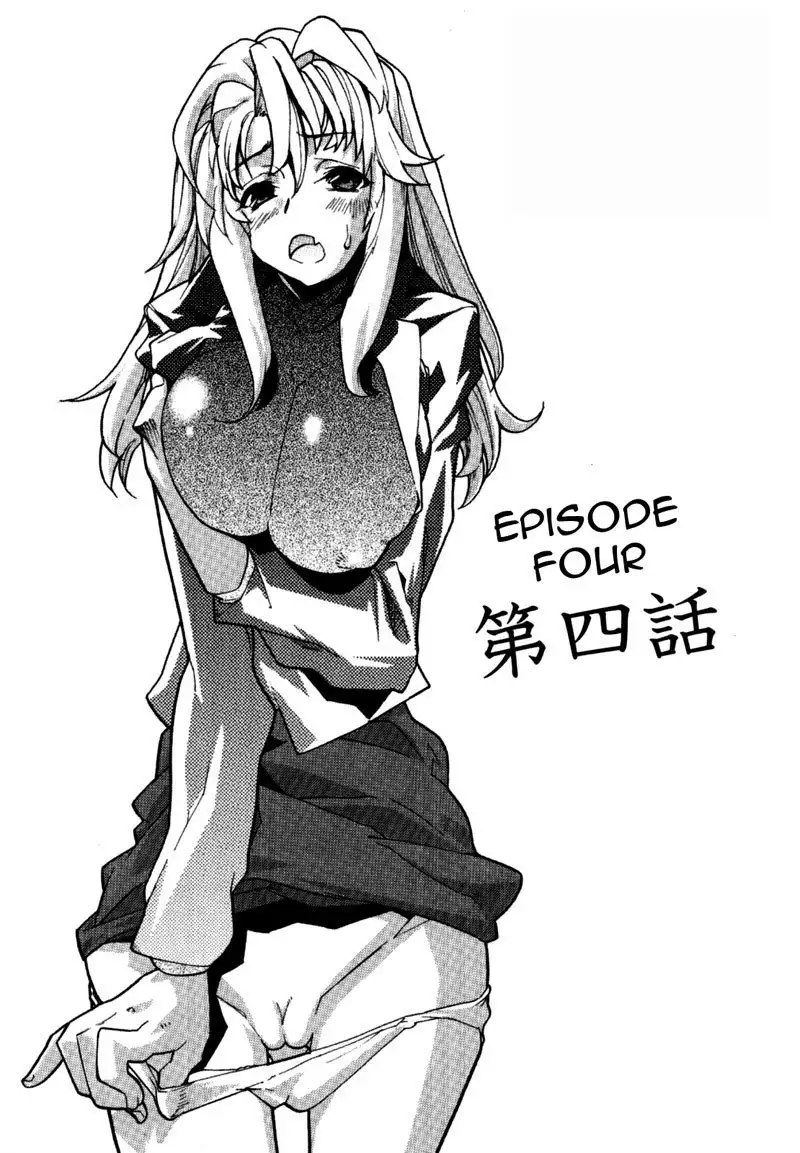 In Her Crack Chapter 5