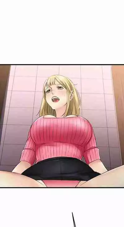 My Female Friend Who Crossed The Line [Rimpala, Gimdanchu] Ch.32? [English] [Manhwa PDF]