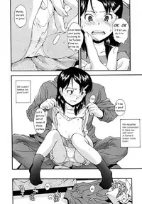 Payback [English] [Rewrite] [olddog51]