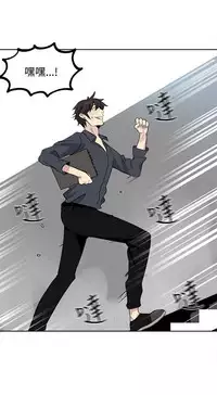 PC Goddes Room 女神网咖 21-42Chinese