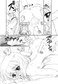 (C73) [TIMTIM MACHINE (Kazuma G-Version)] Axel03 ~Suki Suki Henrietta (Zero no Tsukaima)