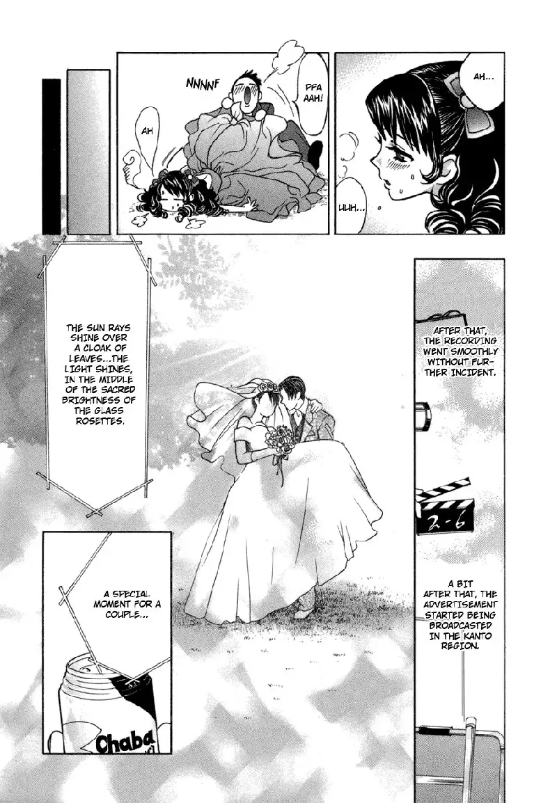 Love Junkies Vol6 - Scene 48