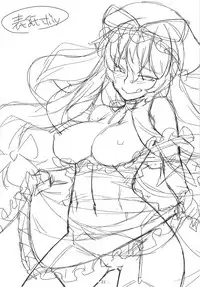 [angelphobia (Tomomimi Shimon)] Yasei no Chijo ga Kaette Kita! (Touhou Project) [Digital]