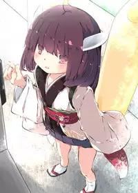 [Tabuchi-san Chi (Tabuchi)] Tsuuhan de Kawareta Kiritan ga Master no Sourou Chinpo ni Konwaku Suru Ohanashi (VOICEROID) [Digital]