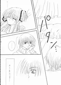 [Umetama Karubo] Vivid Colors (Kanon)