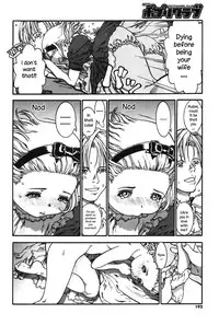 [Ashika] Shigatsu no Kaseijin | April's martians (COMIC Potpourri Club 2004-05) [English] [Higeteca]