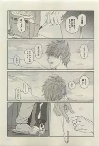 Daria 2015-04