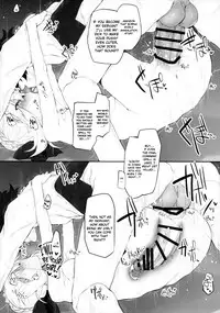 (SC2017 Winter) [Marked-two (Suga Hideo)] Marked Girls Vol. 13 (Fate/Grand Order) [English] [葛の寺]