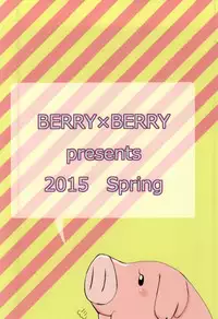 (SUPER24) [BERRYxBERRY (Pinkuru)] Koisuru Oujo-sama no Yuuutsu (Nanatsu no Taizai)