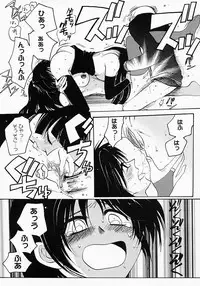 {Anthology] Kunoichi Premium