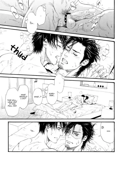 Bi no Kyoujin ~ X Side ~ Ch. 1-4