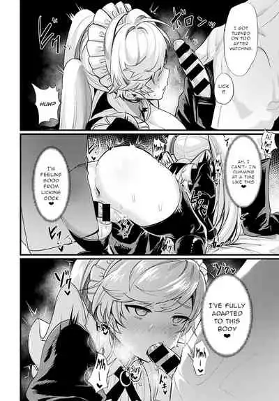 [Echigoya Takeru] Okane Daisuki! Nyotaika Baito [English] [Gentletemptl]