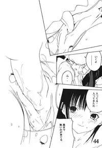 [Dynamite Honey (Mori no Maigo)] Seinen Miracle JUMP (Various) [Digital]