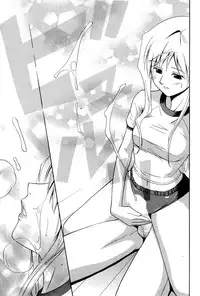 Manga Bangaichi 2007-06 Vol. 209