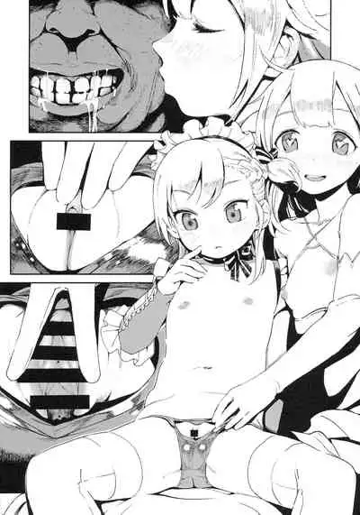 (C94) [horonaminZ (horonamin)] Unicorn-chan Tokidoki Bel-chan to Saimin Icha Love Rankou (Azur Lane) [Chinese] [心海汉化组]