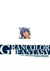 (C88) [Fujiya Honten (Thomas)] GRANCOLOR FANTASY (Granblue Fantasy) [English] [Tigoris Translates]