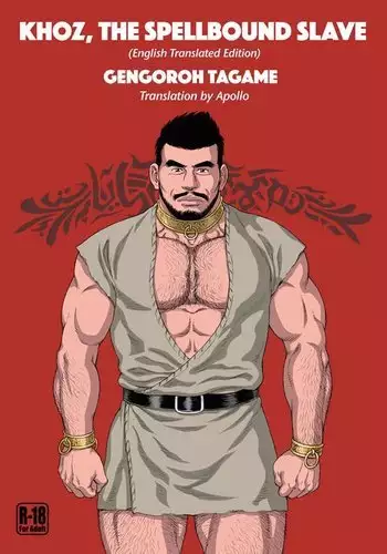 Jubaku no Seiyatsu - Khoz, The Spellbound Slave .