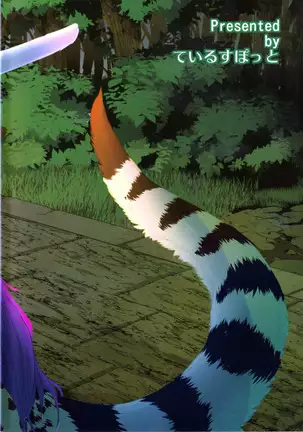Osanpogaeri